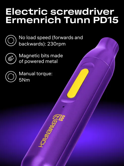 photograph Ermenrich Tunn PD15 Electric Screwdriver, image 12