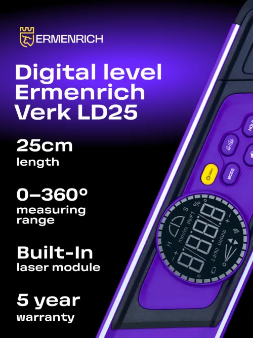 photo Ermenrich Verk LD25 Digital Level, with laser, image 8