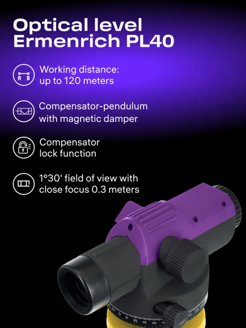 picture Ermenrich PL40 Optical Level, image 14