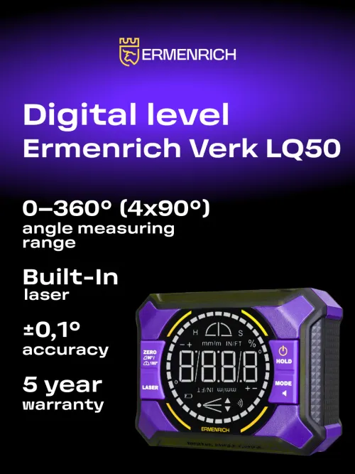 photograph Ermenrich Verk LQ50 Digital Level, with laser, image 8