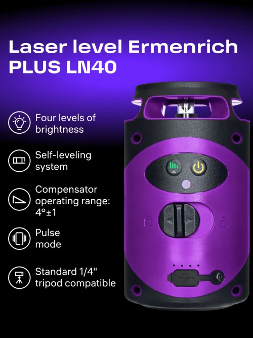 image Ermenrich PLUS LN40 Laser Level, image 10