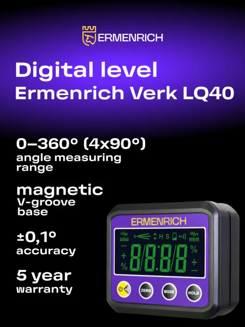 picture Ermenrich Verk LQ40 Digital Level, image 7