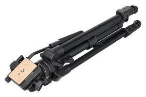 image Levenhuk Level PLUS VT20 Tripod