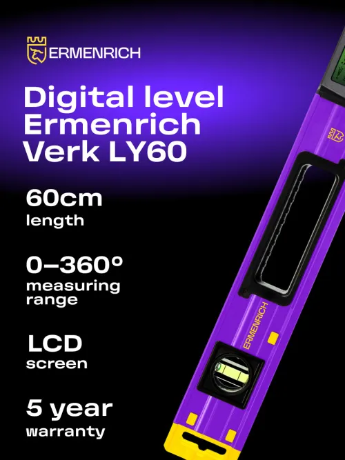 photo Ermenrich Verk LY60 Digital Level, image 9