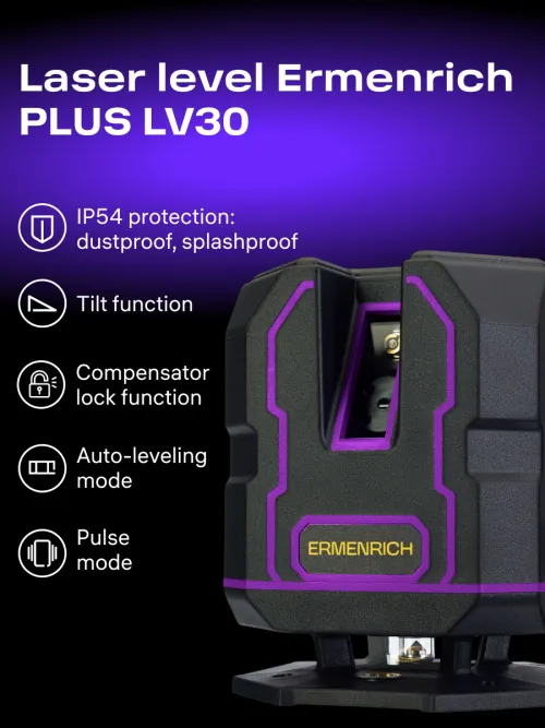 photo Ermenrich PLUS LV30 Laser Level, image 12