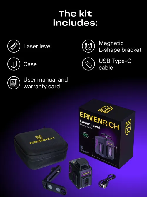 image Ermenrich PRO LV20 Laser Level, image 14