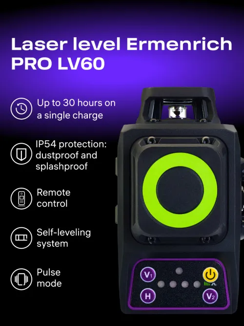 picture Ermenrich PRO LV60 Laser Level, image 12