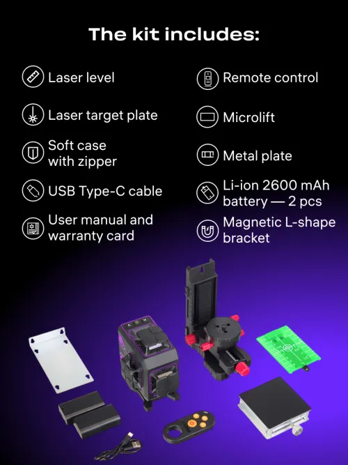 image Ermenrich PRO LV70 Laser Level, image 16