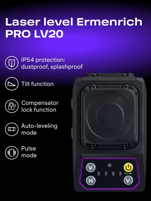 image Ermenrich PRO LV20 Laser Level, image 12