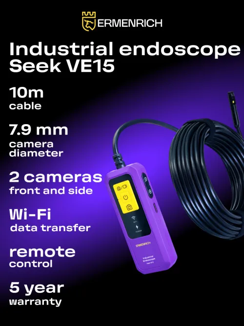 image Ermenrich Seek VE15 Industrial Endoscope, image 11