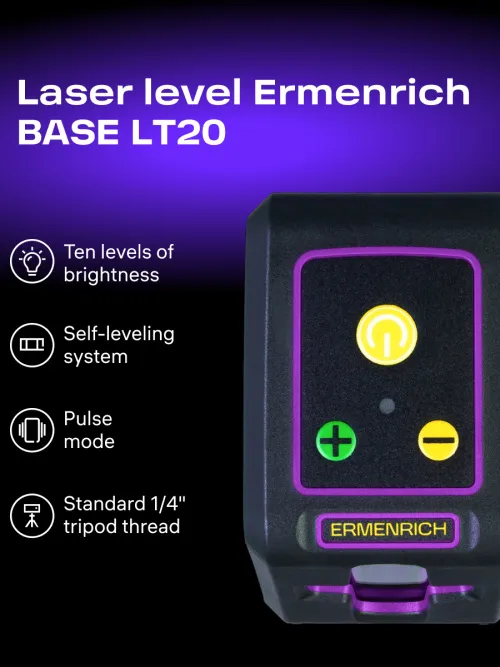 photo Ermenrich BASE LT20 Laser Level, image 12