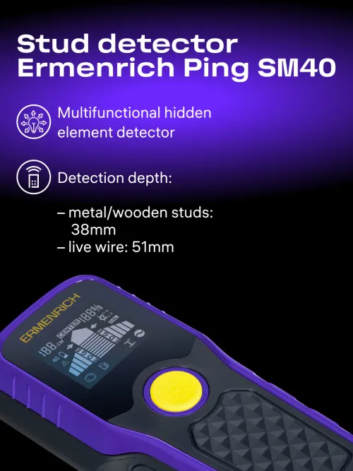 picture Ermenrich Ping SM40 Stud Detector, image 8