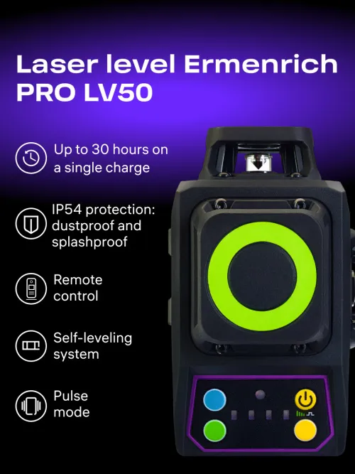 picture Ermenrich PRO LV50 Laser Level, image 12
