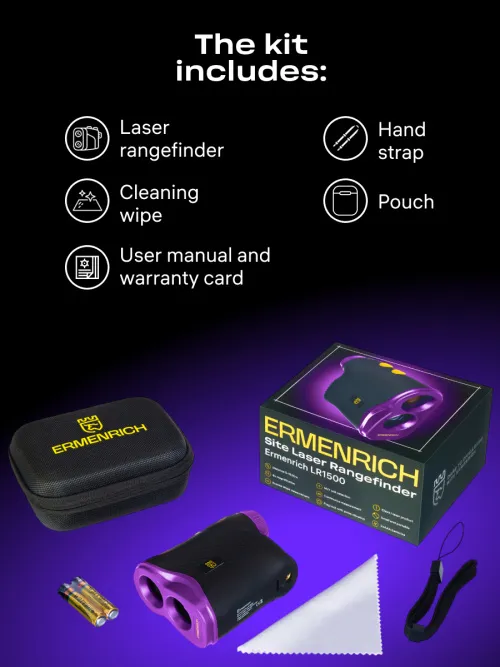 photograph Ermenrich LR1500 Site Laser Rangefinder, black, image 15