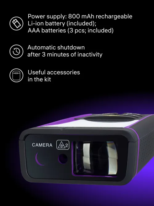 photo Ermenrich PRO LR200 Laser Meter, with camera, image 12