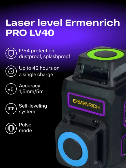 photograph Ermenrich PRO LV40 Laser Level, image 12