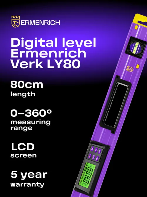 photograph Ermenrich Verk LY80 Digital Level, image 9