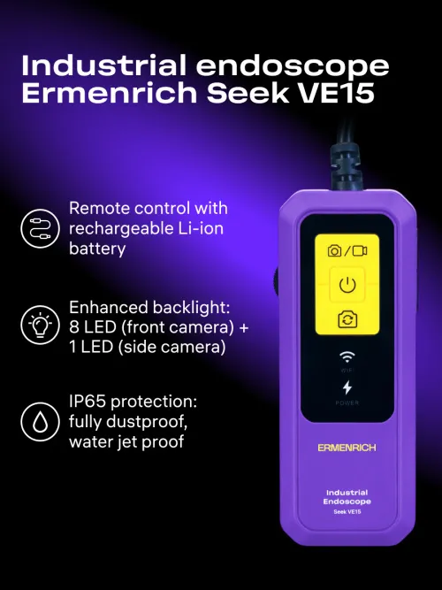 image Ermenrich Seek VE15 Industrial Endoscope, image 12